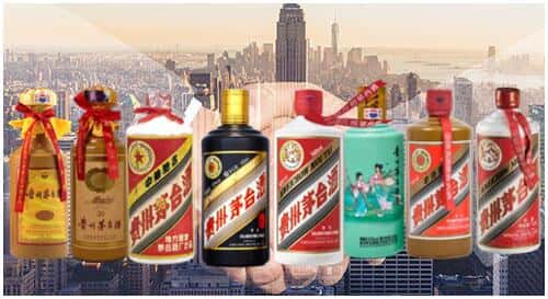 嘉峪关金川回收茅台